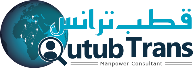 QutubTrans Logo